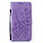 Leather Case Stands Flip Cover L05 Holder for Huawei P30 Purple
