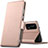Leather Case Stands Flip Cover L05 Holder for Huawei P40 Pro+ Plus Rose Gold
