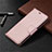 Leather Case Stands Flip Cover L05 Holder for Nokia 5.3 Rose Gold