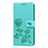 Leather Case Stands Flip Cover L05 Holder for Samsung Galaxy M21s Green