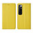 Leather Case Stands Flip Cover L05 Holder for Xiaomi Mi 10 Ultra Yellow