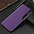 Leather Case Stands Flip Cover L06 Holder for Huawei P Smart (2021) Purple
