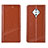 Leather Case Stands Flip Cover L06 Holder for Vivo X50 Lite Orange