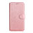 Leather Case Stands Flip Cover L07 Holder for Huawei Honor 9A