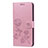 Leather Case Stands Flip Cover L07 Holder for Huawei Honor View 10 Lite Rose Gold