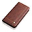 Leather Case Stands Flip Cover L07 Holder for Huawei P40 Lite