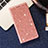 Leather Case Stands Flip Cover L07 Holder for Samsung Galaxy S20 5G Rose Gold
