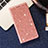 Leather Case Stands Flip Cover L07 Holder for Samsung Galaxy S20 Ultra 5G Rose Gold