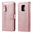 Leather Case Stands Flip Cover L07 Holder for Xiaomi Redmi Note 9 Pro Max Rose Gold