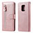 Leather Case Stands Flip Cover L07 Holder for Xiaomi Redmi Note 9 Pro Rose Gold