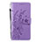 Leather Case Stands Flip Cover L08 Holder for Huawei P20 Purple