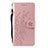 Leather Case Stands Flip Cover L08 Holder for Huawei P20 Rose Gold
