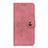 Leather Case Stands Flip Cover L08 Holder for Samsung Galaxy S20 FE 5G