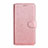 Leather Case Stands Flip Cover L08 Holder for Xiaomi Redmi Note 9 Pro