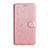 Leather Case Stands Flip Cover L08 Holder for Xiaomi Redmi Note 9S Rose Gold