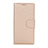 Leather Case Stands Flip Cover L09 Holder for Huawei P20 Pro Gold