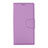 Leather Case Stands Flip Cover L09 Holder for Huawei P20 Pro Purple