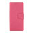 Leather Case Stands Flip Cover L09 Holder for Huawei P20 Pro Red