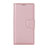 Leather Case Stands Flip Cover L09 Holder for Huawei P20 Pro Rose Gold