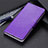 Leather Case Stands Flip Cover L10 Holder for Nokia 8.3 5G Purple