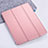 Leather Case Stands Flip Cover L11 for Apple New iPad 9.7 (2018) Rose Gold