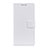 Leather Case Stands Flip Cover L11 Holder for Samsung Galaxy S20 Lite 5G White