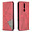 Leather Case Stands Flip Cover L12 Holder for Nokia 2.4