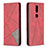 Leather Case Stands Flip Cover L12 Holder for Nokia 2.4 Red
