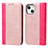 Leather Case Stands Flip Cover L13 Holder for Apple iPhone 14 Plus Rose Gold