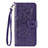 Leather Case Stands Flip Cover L17 Holder for Samsung Galaxy A41 Purple
