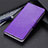 Leather Case Stands Flip Cover L27 Holder for Realme C11 Purple