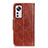 Leather Case Stands Flip Cover M16L Holder for Xiaomi Mi 12S 5G