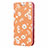 Leather Case Stands Flip Cover N05 Holder for Samsung Galaxy Note 20 5G Orange