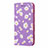 Leather Case Stands Flip Cover N05 Holder for Samsung Galaxy Note 20 Ultra 5G Clove Purple