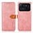 Leather Case Stands Flip Cover N07P Holder for Xiaomi Mi 11 Ultra 5G Pink
