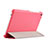 Leather Case Stands Flip Cover R01 for Huawei MediaPad T2 Pro 7.0 PLE-703L Hot Pink