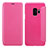 Leather Case Stands Flip Cover S01 for Samsung Galaxy S9 Hot Pink