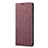 Leather Case Stands Flip Cover T01 Holder for Apple iPhone 12 Mini