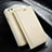 Leather Case Stands Flip Cover T01 Holder for Apple iPhone 6S Plus