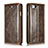Leather Case Stands Flip Cover T01 Holder for Apple iPhone 8 Brown