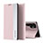 Leather Case Stands Flip Cover T01 Holder for Samsung Galaxy S21 Ultra 5G Pink