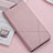 Leather Case Stands Flip Cover T02 Holder for Huawei Nova 5