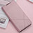 Leather Case Stands Flip Cover T02 Holder for Huawei Nova 5 Pro