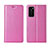 Leather Case Stands Flip Cover T02 Holder for Huawei P40 Pink