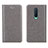 Leather Case Stands Flip Cover T02 Holder for OnePlus 8