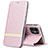 Leather Case Stands Flip Cover T03 Holder for Apple iPhone 11 Rose Gold