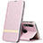 Leather Case Stands Flip Cover T03 Holder for Huawei Honor 20E Rose Gold