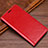 Leather Case Stands Flip Cover T04 Holder for Samsung Galaxy S20 Ultra