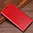 Leather Case Stands Flip Cover T04 Holder for Samsung Galaxy S20 Ultra Red