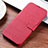 Leather Case Stands Flip Cover T06 Holder for Huawei Nova 4e